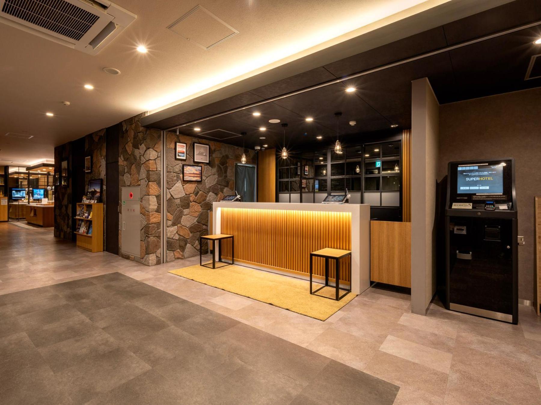 Super Hotel Fujikawaguchiko Tennenonsen Εξωτερικό φωτογραφία