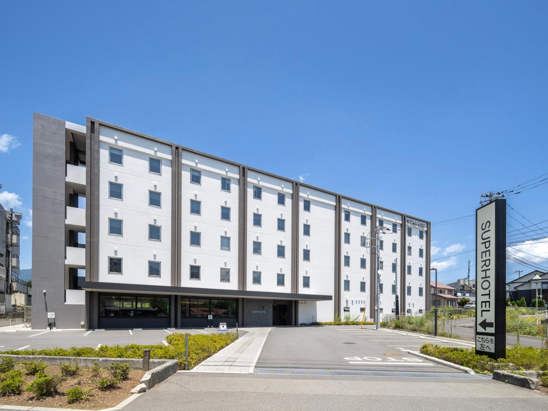 Super Hotel Fujikawaguchiko Tennenonsen Εξωτερικό φωτογραφία